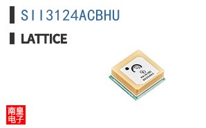 SII3124ACBHU