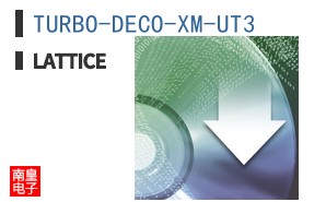 TURBO-DECO-XM-UT3