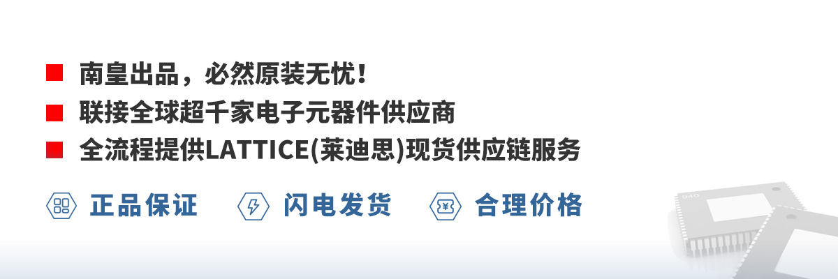 ȫ�����ṩLATTICE������˼���ֻ���Ӧ������
